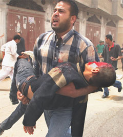 gaza_massacre5.jpg 