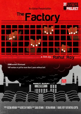 india_the-factory_final-poster-280x393.jpg 