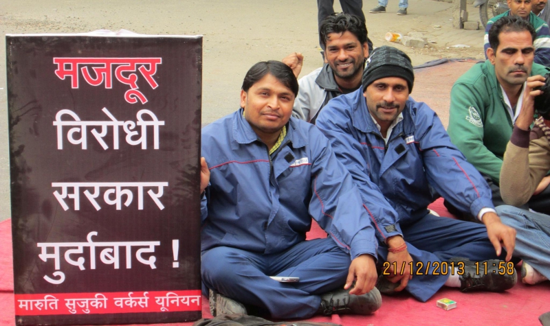 sm_india_maruti-suzuki_workers_sitdown_protest1.jpg 