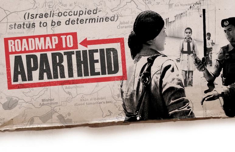 sm_roadmap-to-apartheid.jpg 