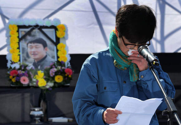 kim_jin-sook_funeral.jpg 