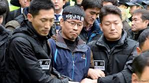 korea_kctu_pres_han_sang-gyun_5_years_arrested_.jpeg 