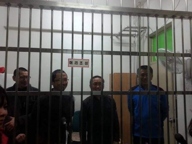 korean_rail_workers_in_jail.jpg 