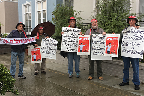 San Francisco Educators Stand with South Korean Unions Under Attack